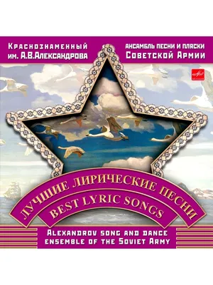 https://yaroslavl.bezformata.com/listnews/govori-liricheskie-melodii-proshlih/127575818/