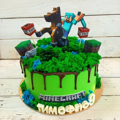 Торт Minecraft — идеальный подарок поклонникам онлайн-игры