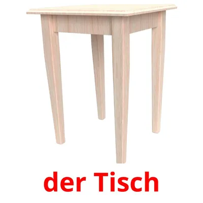 28 Бесплатных Карточек Мебель на Немецком | PDF
