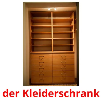 28 Бесплатных Карточек Мебель на Немецком | PDF