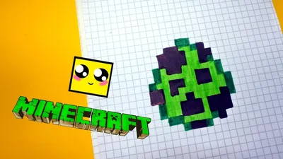 Рисуем по клеточкам-ЯЙЦО КРИПЕРА из MINECRAFT(minecraft egg CREEPER)PIXEL  ART - YouTube
