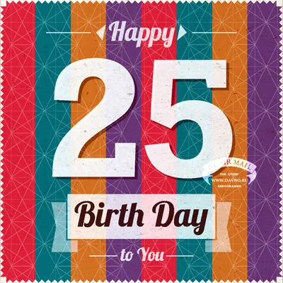 Сегодня компании «Зуммер» исполняется 25 лет со дня основания