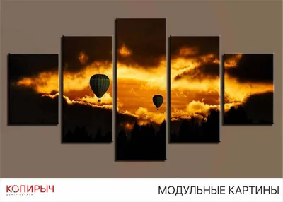 Модульная картина \"Кремовые цветы\" – купить по низкой цене с доставкой по  России | Интернет-магазин модульных картин Picasso