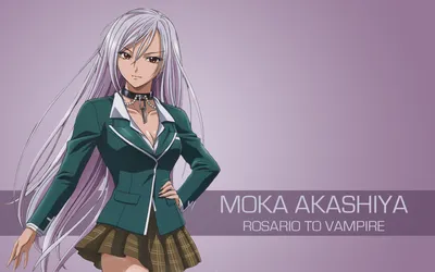 Moka Akashiya / Персонаж