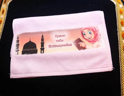 5 ЯЗЫКОВ ЛЮБВИ - Официальный сайт Духовного управления мусульман Казахстана
