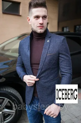 Как выбрать модные мужские пиджаки и другую верхнюю одежду :: Бобруйск -  Пресс-релизы