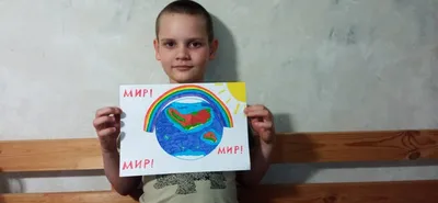 Мы вас всех здесь дома ждём»: юные россияне написали трогательные письма  для мобилизованных | 12 канал