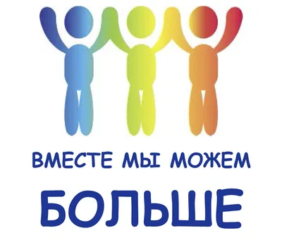 Движение «Мы вместе с Россией» попросило Запорожскую ВГА о референдуме — РБК