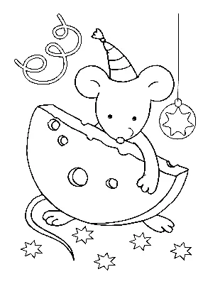 Рисунок Новогодняя мышка №78320 - «Новогодние фантазии» (07.01.2024 - 21:53)