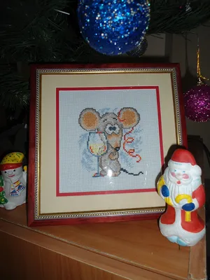 Символ года - мышка с книжкой – купить в интернет-магазине HobbyPortal.ru с  доставкой