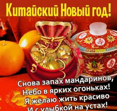https://ngs24.ru/text/religion/2024/02/06/73199555/