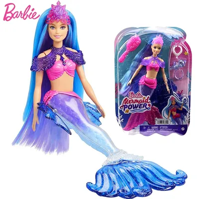 Кукла русалка Mermaze Mermaidz Кристабелла меняет цвет Winter Waves  Crystabella Mermaid 585411 оригинал (ID#1787847144), цена: 1099 ₴, купить  на Prom.ua