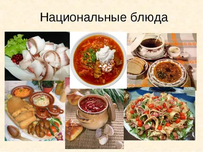 Рецепт русской окрошки | Кухня | Аргументы и Факты