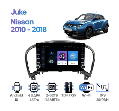 Надежные пороги для Nissan Navara 2004-2015
