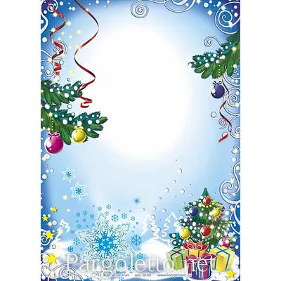 Новогоднее письмо Деду Морозу, Письмо от Деда мороза, ФДА.card, картон -  купить с доставкой по выгодным ценам в интернет-магазине OZON (1222005319)