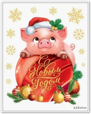 Новогодние картинки год свиньи обои