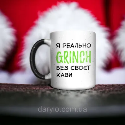 Новогодние кофейные флюиды в атмосфере праздника | Пикабу