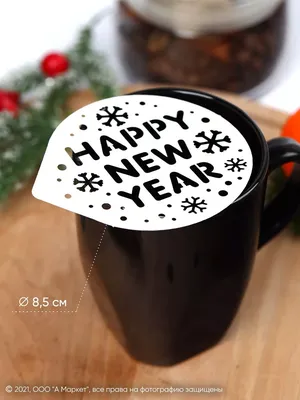 Новогодний натюрморт - чайные свечи, ягоды шиповника, чашка кофе, еловые  ветки и елочные шары Stock Photo | Adobe Stock