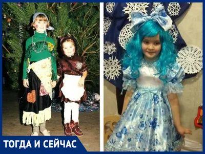 Детские новогодние костюмы - ТК \"Южные ворота\"