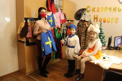 Детские карнавальные новогодние костюмы…» — создано в Шедевруме