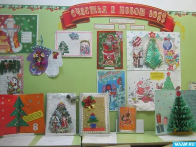 500 реутовских пенсионеров получат новогодние открытки от детей в рамках  акции - Общество - РИАМО в Реутове