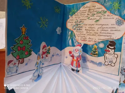 Поздравительная открытка с надписью «Merry Christmas», 2024, новогодние  праздничные открытки, подарочные открытки с Санта-Клаусом, снеговиком,  украшение для рождественской вечеринки, 2 шт. | AliExpress