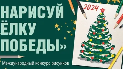 Набор из 3-х полотенец 48x60 Новогодние открытки от купить в  интернет-магазине