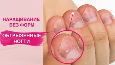 Как у Дудя или Моргенштерна?: что в Казани мужчины делают со своими ногтями  - KP.RU