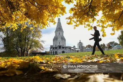 Золотая осень в Москве: 5 самых красивых мест - Чемпионат