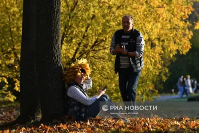 Осень в Москве | РИА Новости Медиабанк