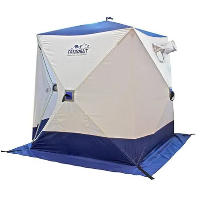 Палатка зимняя двускатная DELTA Комфорт biruza/gray утепленная купить  недорого | Интернет-магазин Трофей