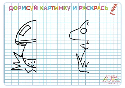 Иллюстрация 1 из 5 для Пальчиковые игры для детей от года до трех лет -  Светлана Ермакова