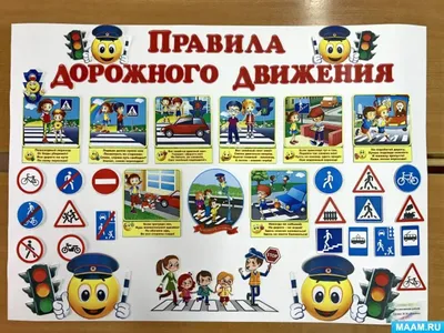 Детский сад № 8 Колпинского района Санкт-Петербурга