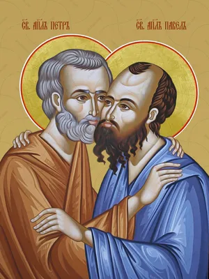 12 июля — День Святых Первоверховных апостолов Петра и Павла — МО ГРАЖДАНКА