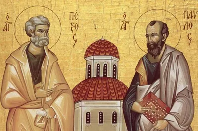 День апостолів Петра і Павла — Вікіпедія