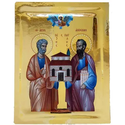 Купить мерную икону Петра и Павла с бесплатной доставкой по России!