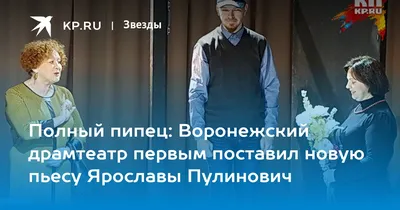 В Донецке полный пиздец с электричеством третий день. Местные власти никак  не реагируют Жилые дома остаются.. | ВКонтакте