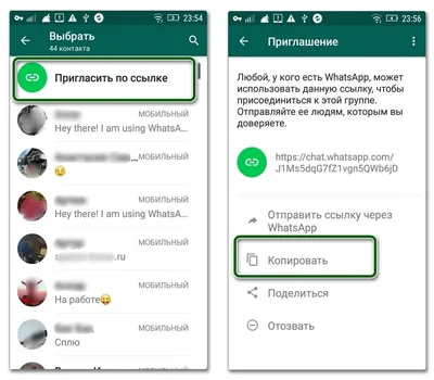 Как скопировать ссылку на профиль в Одноклассниках? | FAQ вопрос-ответ по  Одноклассникам