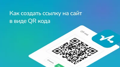 Получить ссылку на папку — Облако Mail.ru — Помощь