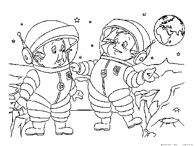 Раскраска Пончик и Незнайка | Раскраски из мультфильма Незнайка на Луне