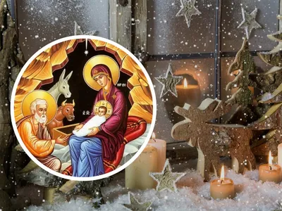 Пожелания С Рождественским Сочельником в канун Рождества Христова - YouTube