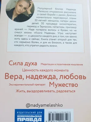 Для тех, кто не успел получить подарок — Екатерина Вяткина на TenChat.ru