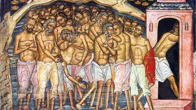Сорок мучеников Севастийских: история праздника, иконы, обычаи, рецепты  (+Видео, аудио) | Правмир
