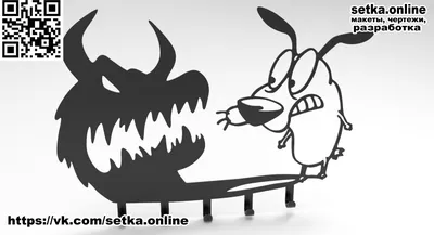 Табличка Прикольная Осторожно! Территория охраняется собакой 30х23 см, 30  см, 23 см - купить в интернет-магазине OZON по выгодной цене (1042454619)