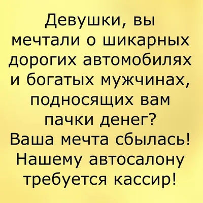 https://pikabu.ru/story/zhiznenno_11131734