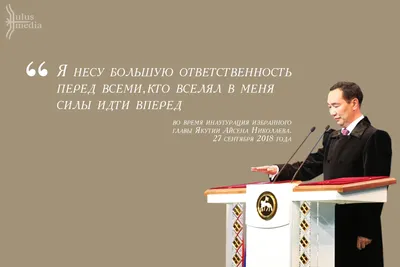 Пиар-министр России Михаил Мишустин фанатично озабочен своей репутацией.  «Медуза» рассказывает, как он работает над своим имиджем — Meduza