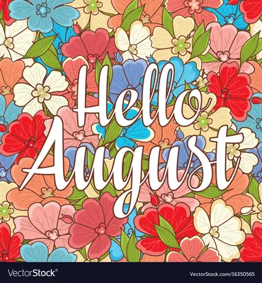 Hello August - Exodus 15:2 eCard - Free Summer Cards Online
