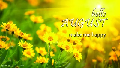 August Quotes | Skip To My Lou
