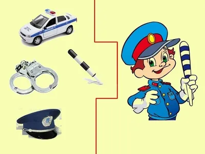 Профессия «полицейский» (мастер-класс) — МБДОУ «Детский сад №37»