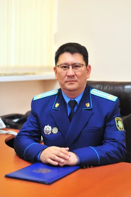 Руководство - Прокуратура Амурской области